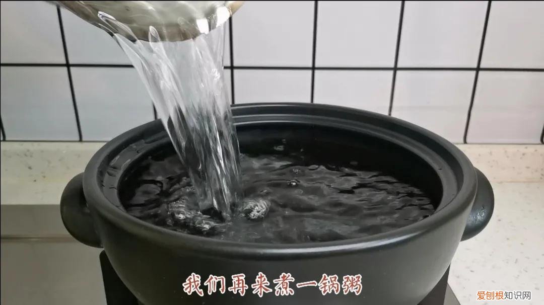 砂锅第一次用需要怎么处理?教你1招,砂锅耐用顺手不开裂