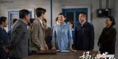 欢喜邻居全部演员表，妈妈在等你赵副团长去哪里了