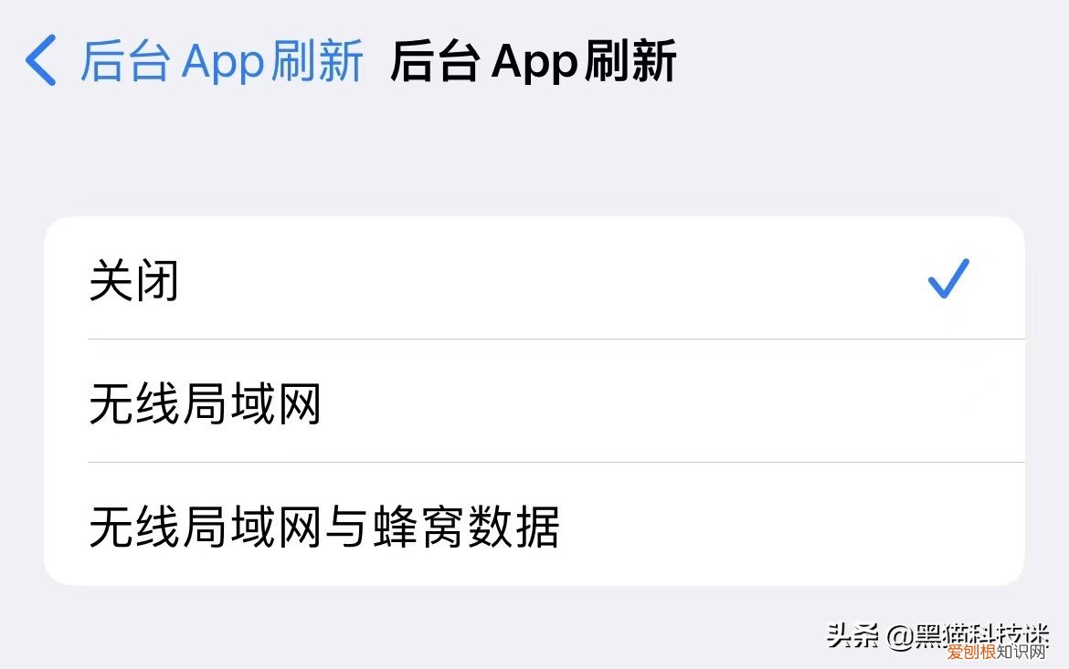 iphone13电池发烫是什么原因？建议关闭这三个功能