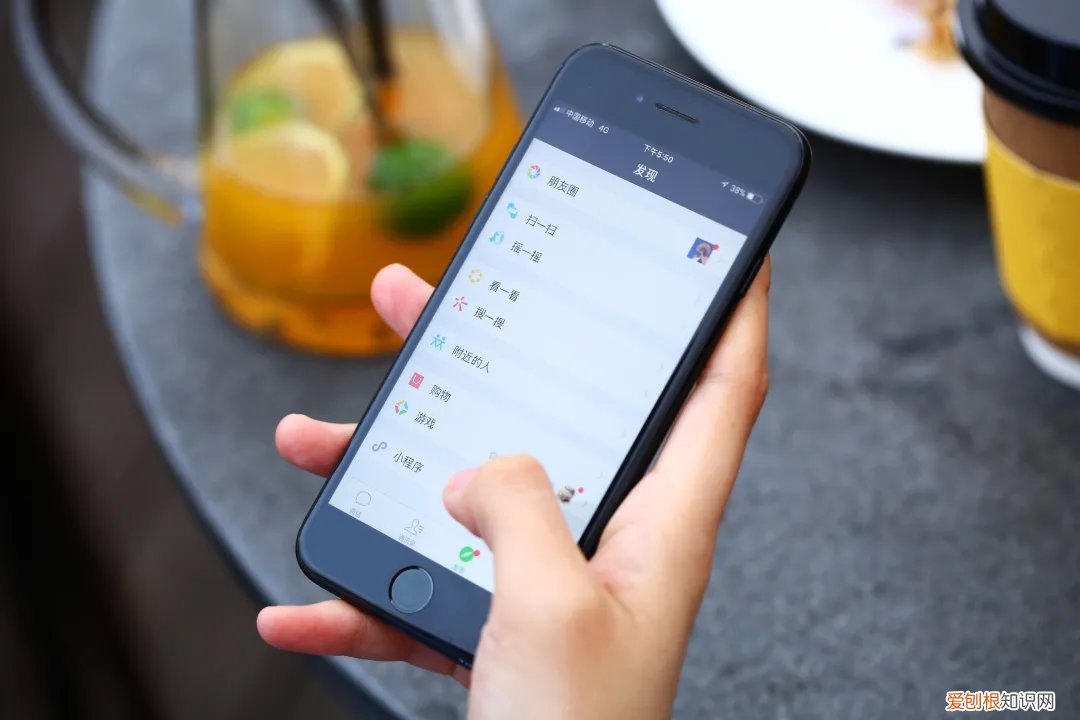 微信铃声怎么设置？按照这个步骤操作，轻松搞定它