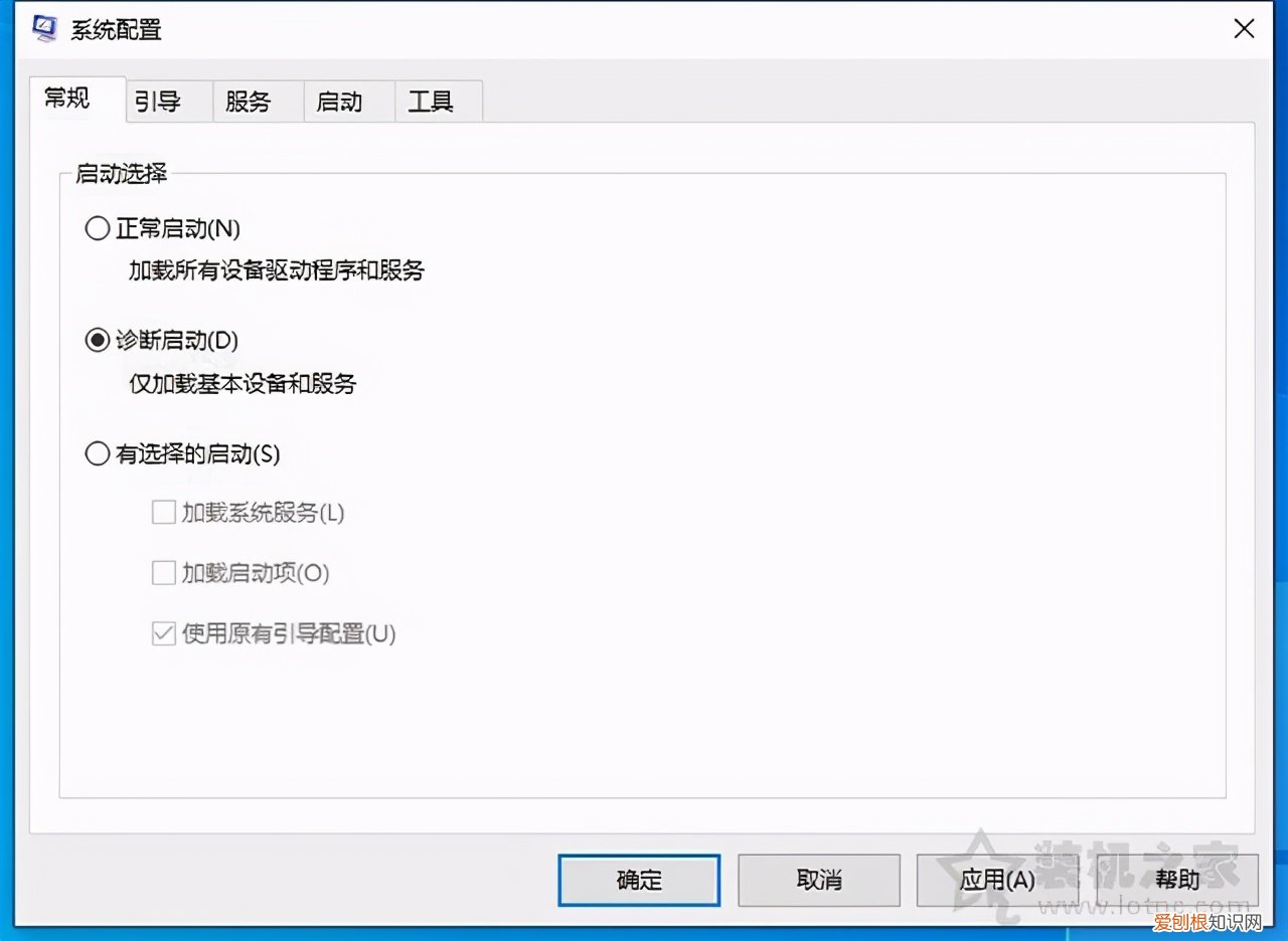 无法进入桌面的解决方法 电脑黑屏只有鼠标箭头怎么修复