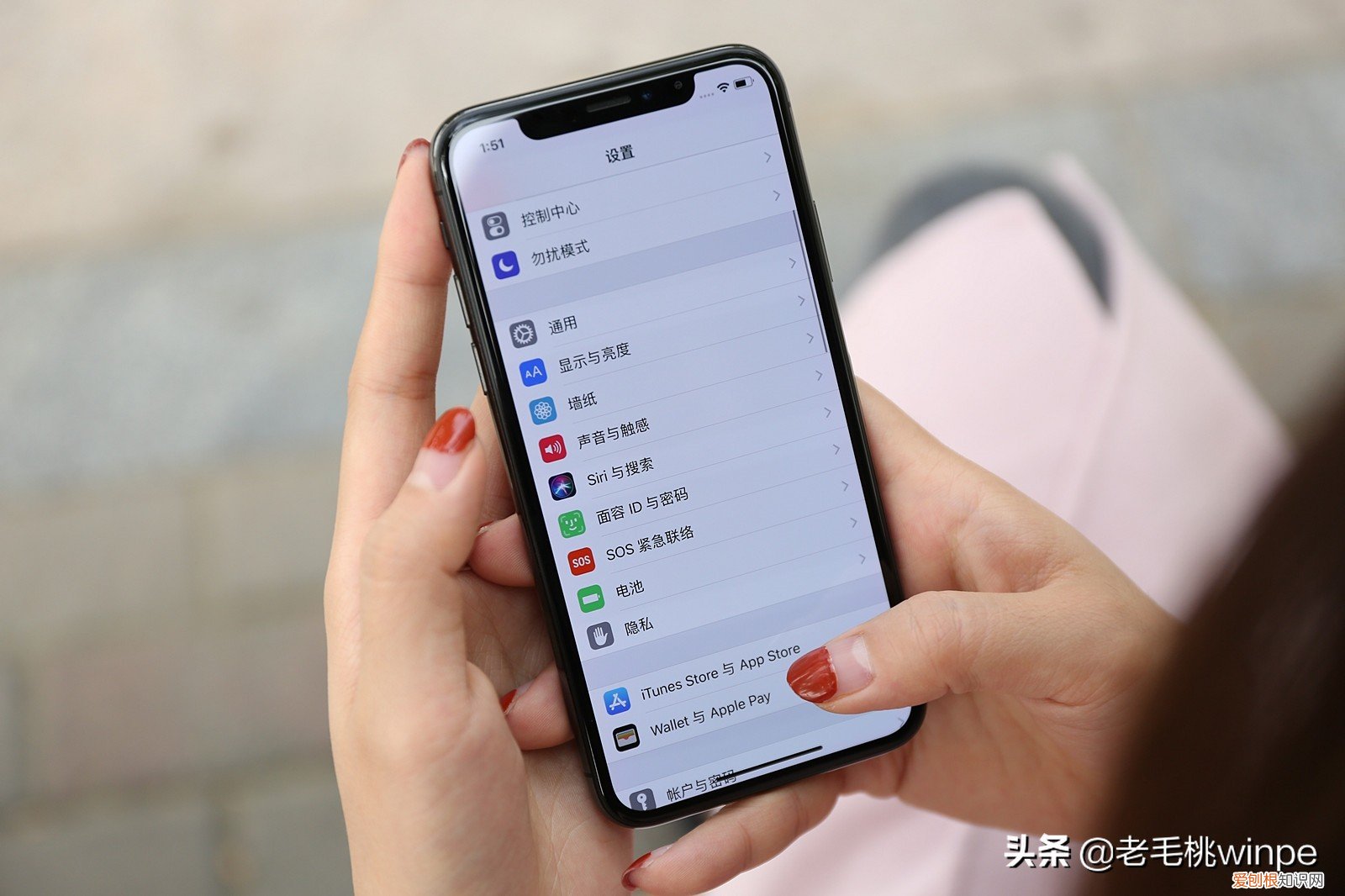 手机忘记密码怎么解开锁？3个命令快速解锁