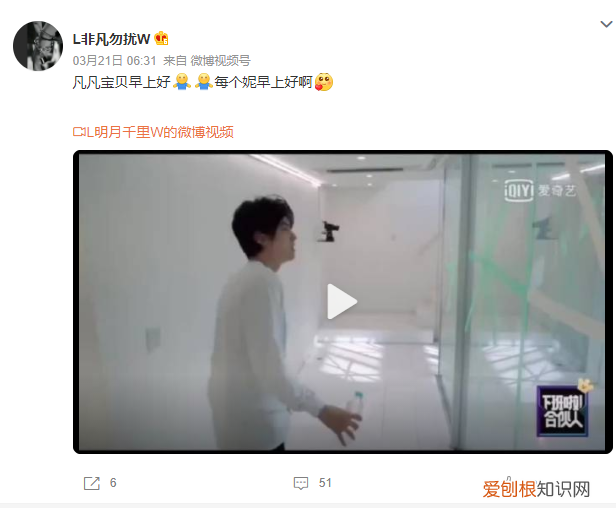 吴亦凡现在怎么样了? 吴亦凡怎么了最近