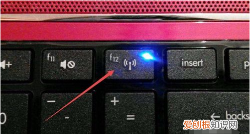 已关闭无线功能该怎样打开