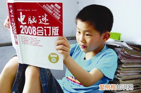 山东泰安苏刘溢现在怎么样了? 苏刘溢最新现状2022