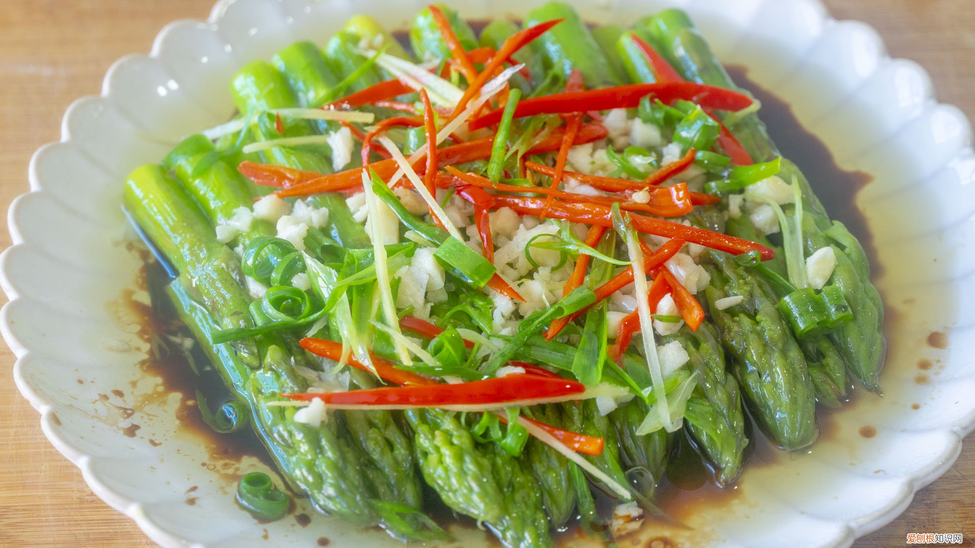 芦笋要削皮吗？需要根据芦笋的新鲜程度来决定