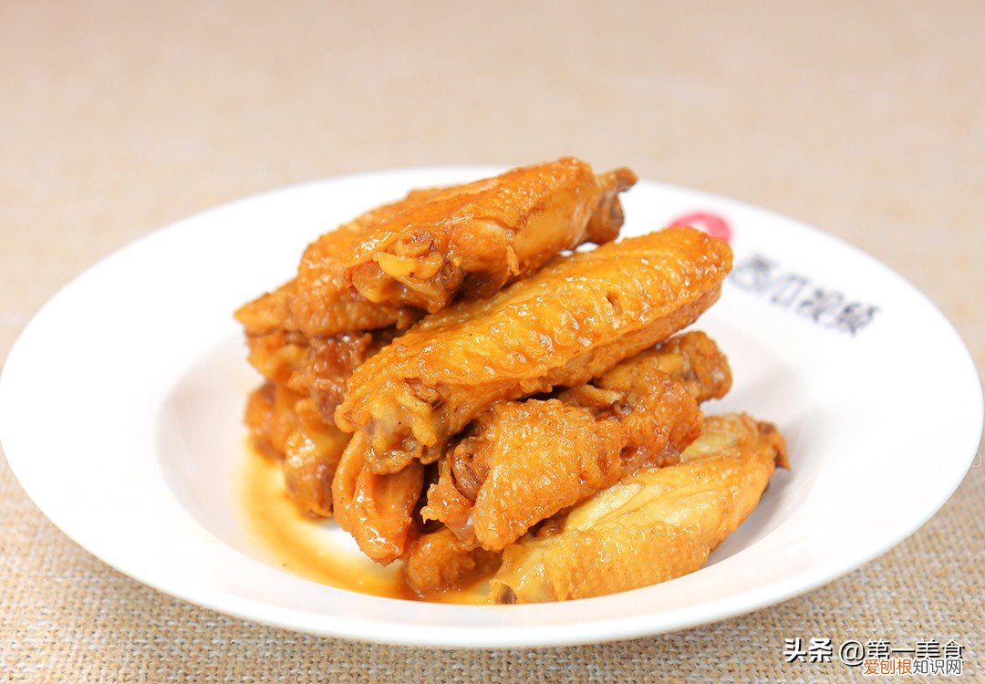 鸡翅怎么烧好吃又简单？学会这个做法，软烂入味
