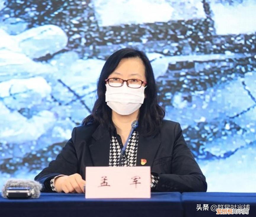 姚凌的个人资料及简介 姚凌和苏薇到底谁更漂亮