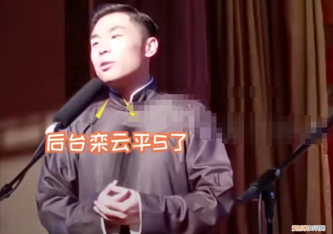 张九南事件是怎么回事 张九南为什么被摘字的梗
