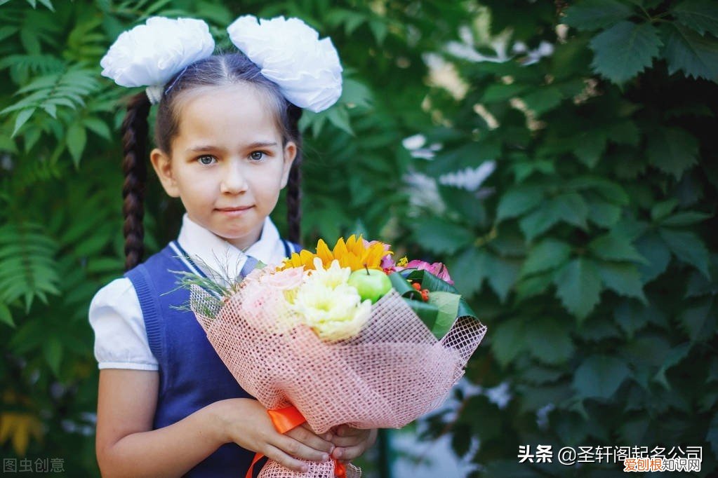 虎年罕见好听的女孩名字大全 虎宝宝取名字最佳字