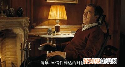 触不可及真实故事结局 触不可及原型人物现状