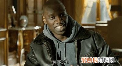 触不可及真实故事结局 触不可及原型人物现状