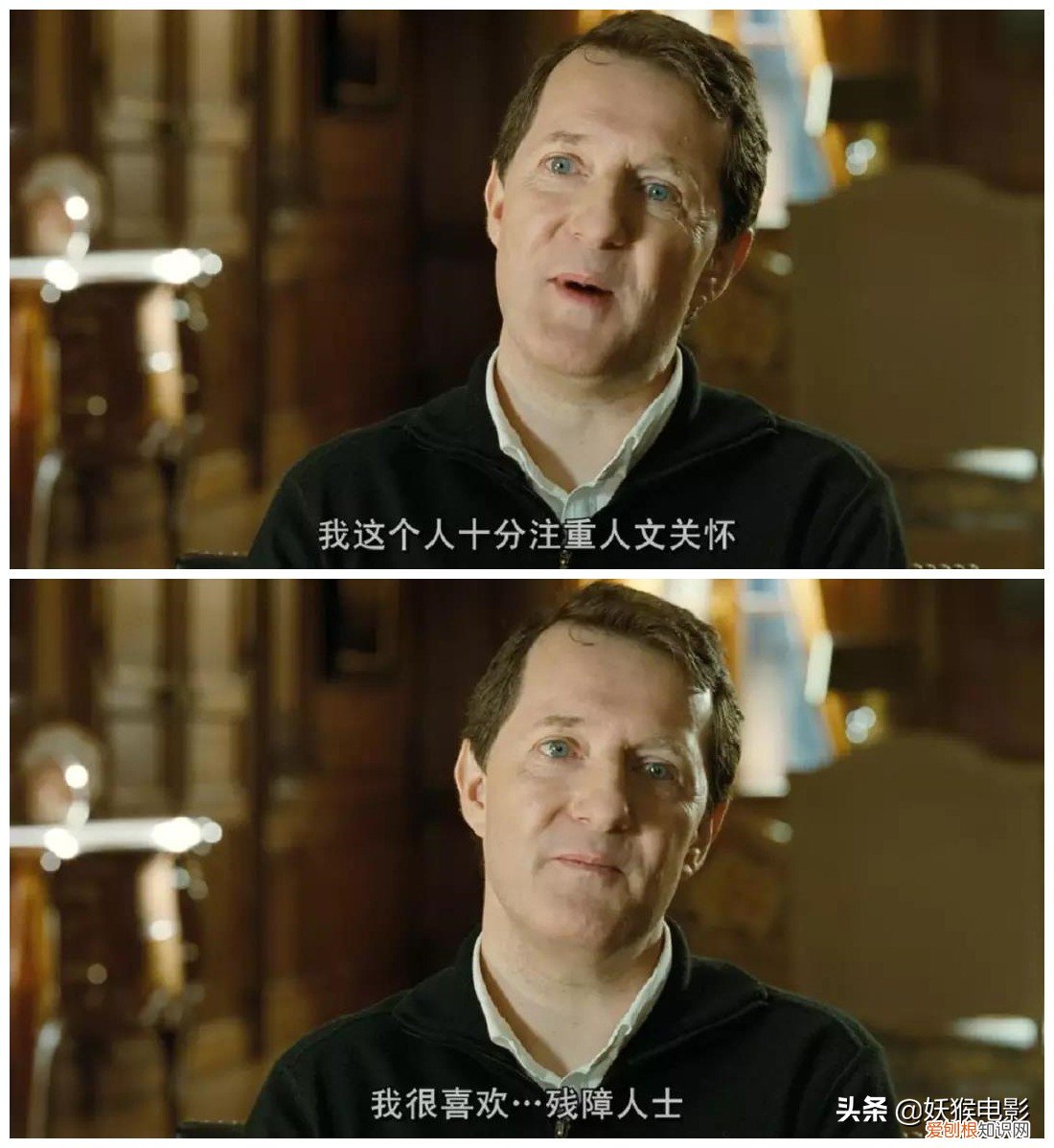 触不可及真实故事结局 触不可及原型人物现状