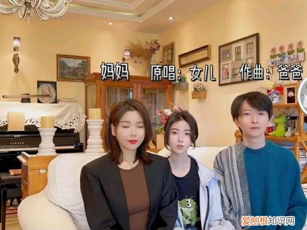 为什么会被骂? 听我说谢谢你是什么梗