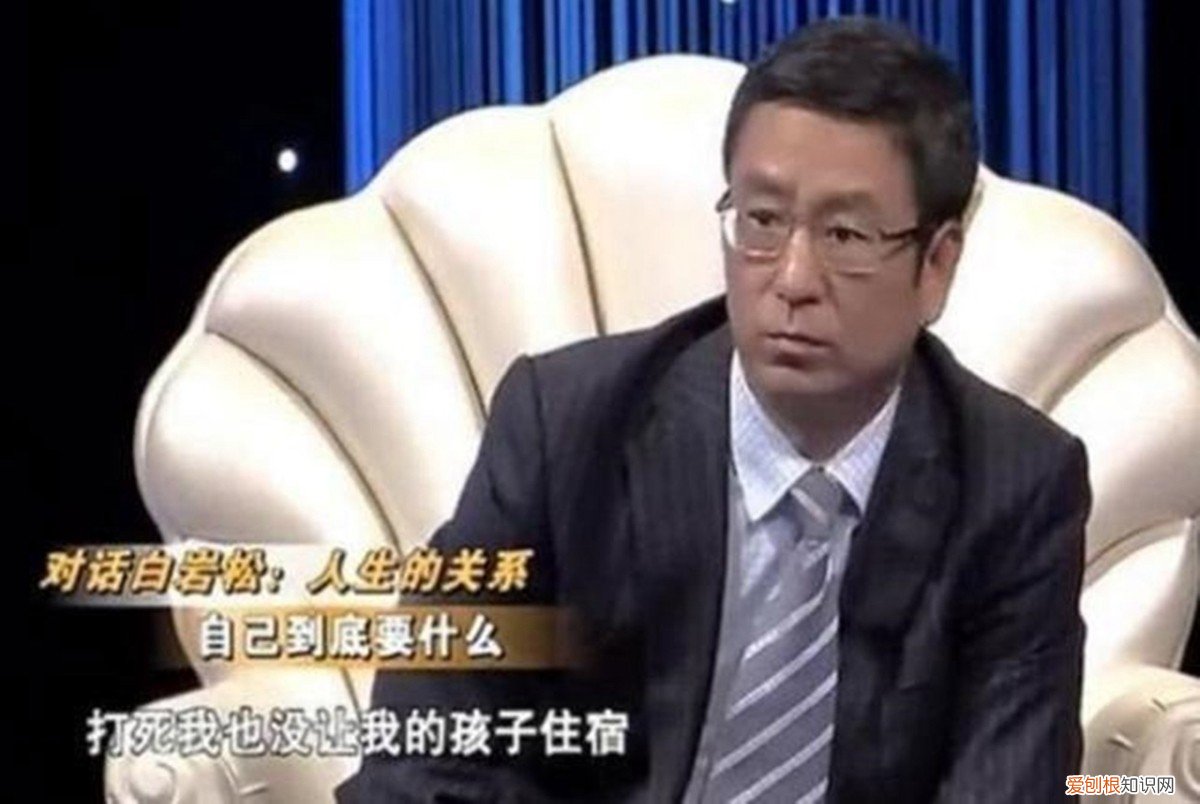 揭开寄宿学校背后暗藏的危害 全封闭学校好吗