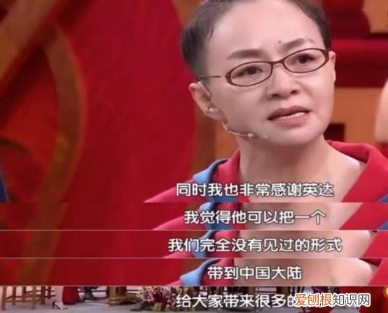 宋丹丹与英达分手是怎么回事 宋丹丹老公英达是哪里人