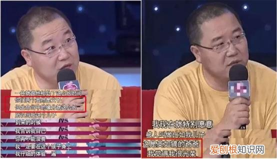 宋丹丹与英达分手是怎么回事 宋丹丹老公英达是哪里人