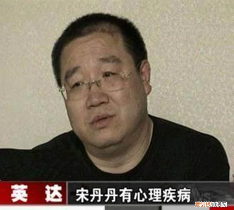 宋丹丹与英达分手是怎么回事 宋丹丹老公英达是哪里人