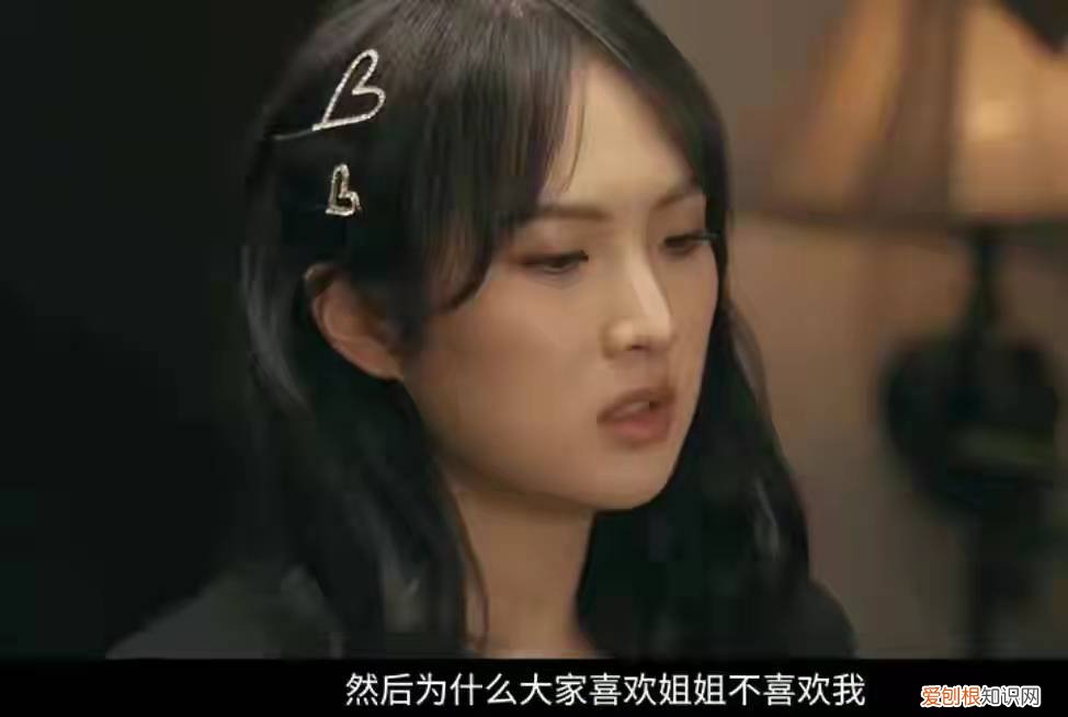 任正非娶了80后苏薇 任正非妻苏薇个人资料