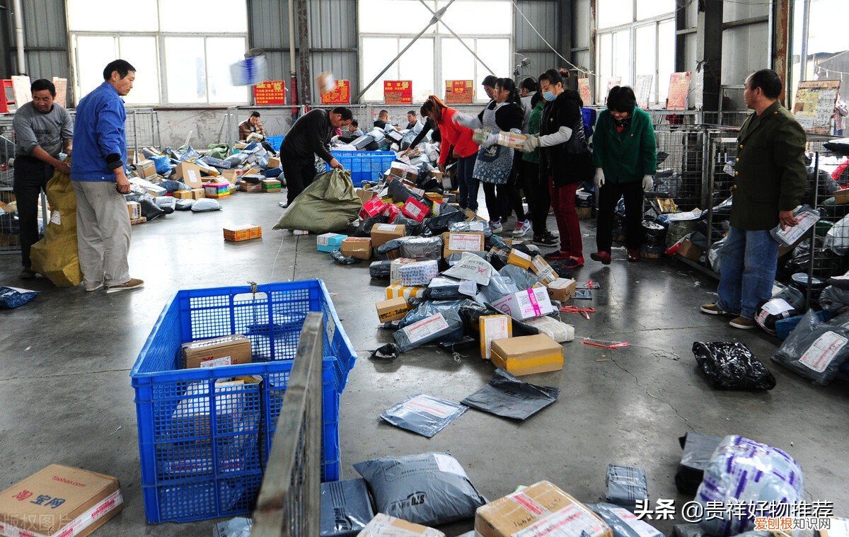 拨打12305又快又实用 投诉快递最狠的方法电话是多少