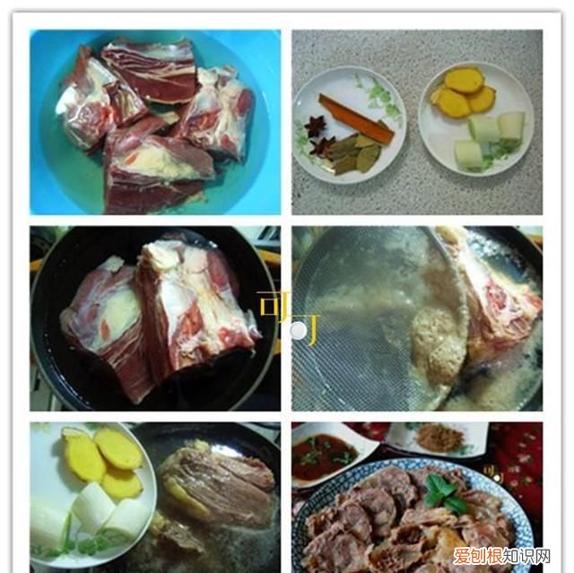 牛肉的几种做法简单好做一学就会