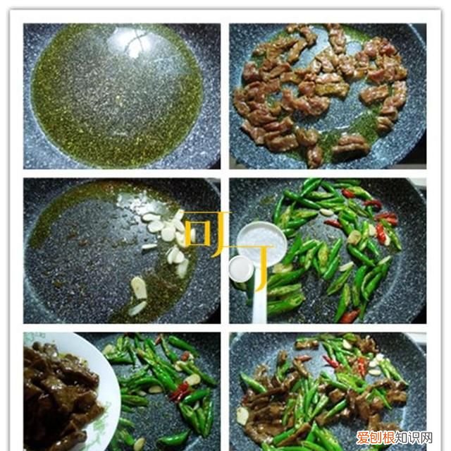 牛肉的几种做法简单好做一学就会