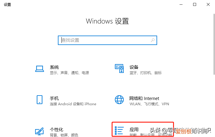 附:解决办法 telnet不是内部或外部命令