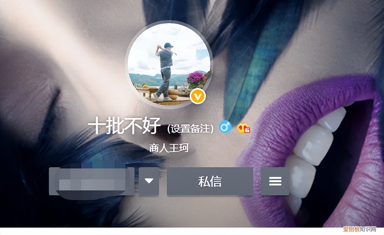 刘涛发声辟谣离婚传闻 刘涛离了婚是真的吗
