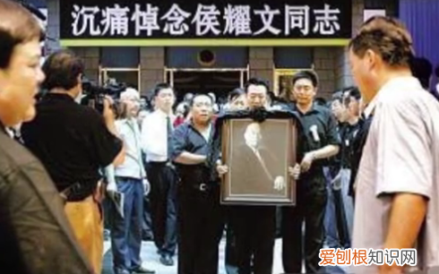 被郭大师写段子嘲讽 戴志诚娶了侯耀文的媳妇