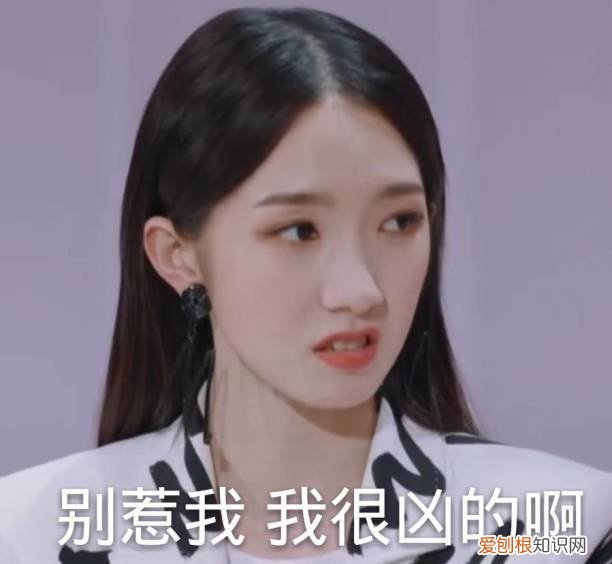 孟美岐事件是怎么回事？孟美岐还能复出吗