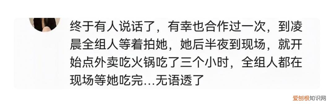 孟美岐事件是怎么回事？孟美岐还能复出吗