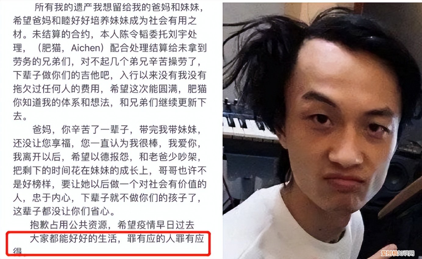 被曝当第三者，456成为网络热词 孟美岐456是什么意思