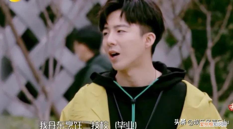 10年心酸成名史：他的成功无人能复制 刘宇宁个人资料简介