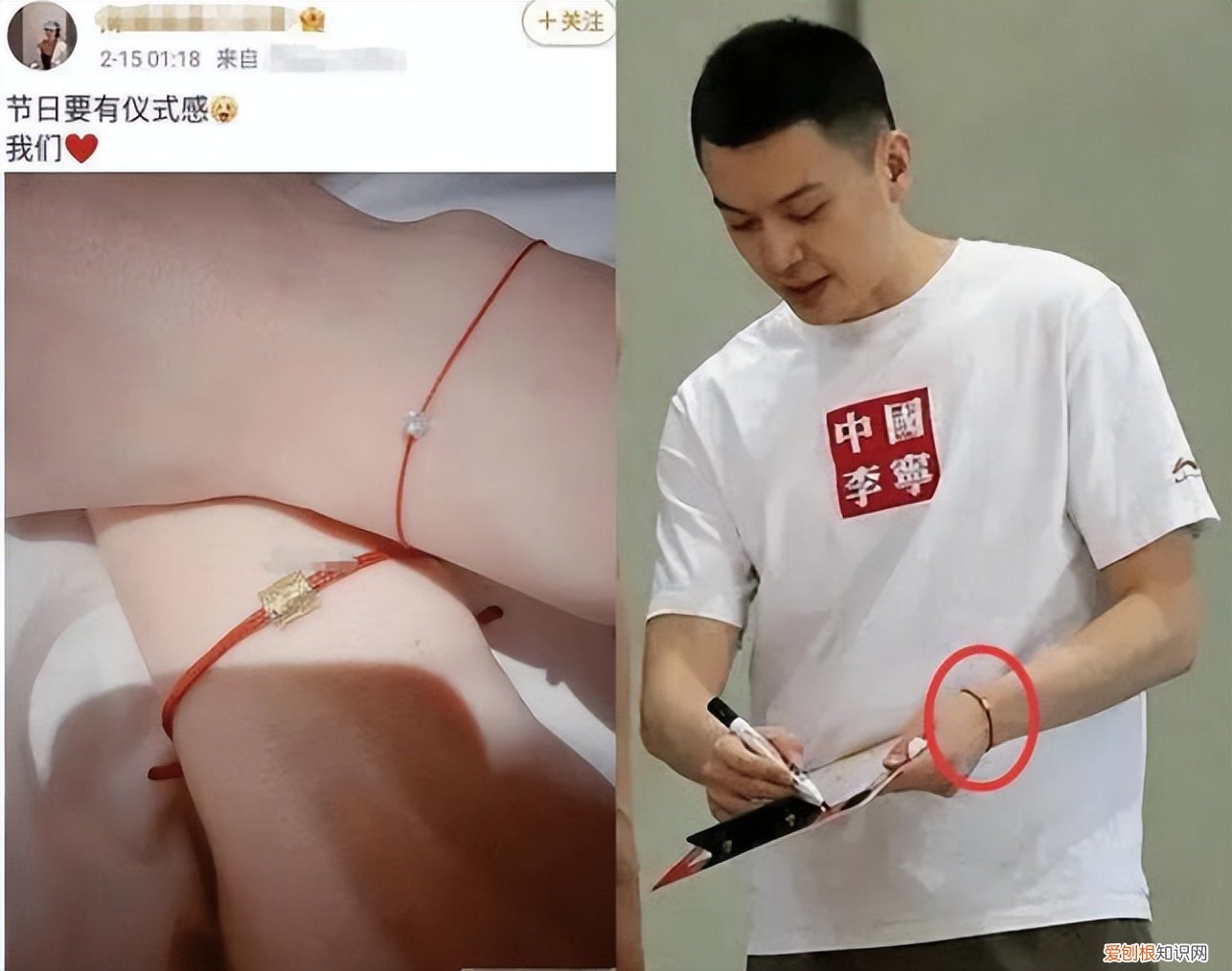篮球儒帅杨鸣：白马少年到暴躁老哥 杨鸣个人资料图片