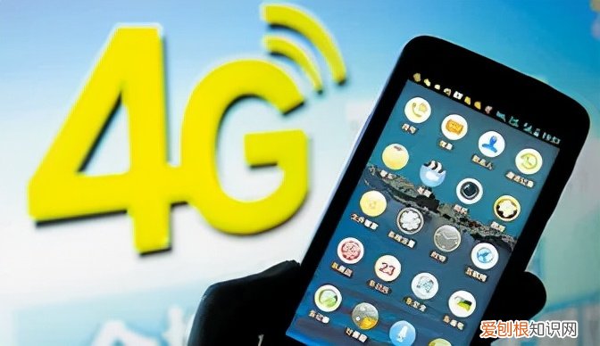 为什么还有人坚持用4G? 5g出来4g手机还能用吗