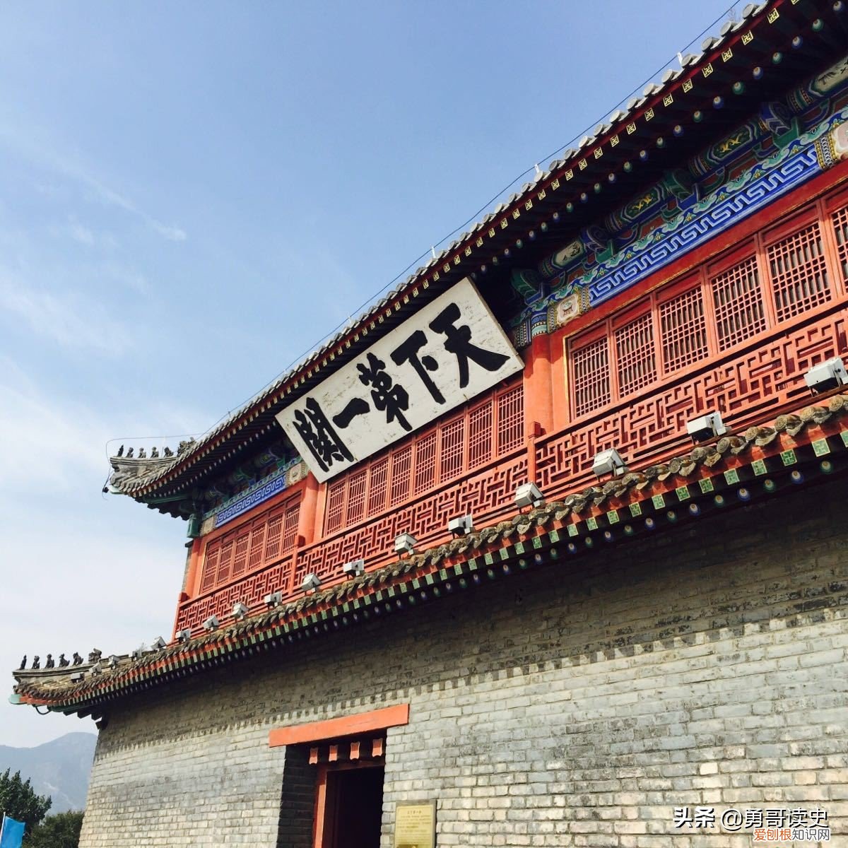 山海关位于秦皇岛市东北部 山海关在哪个省的什么位置