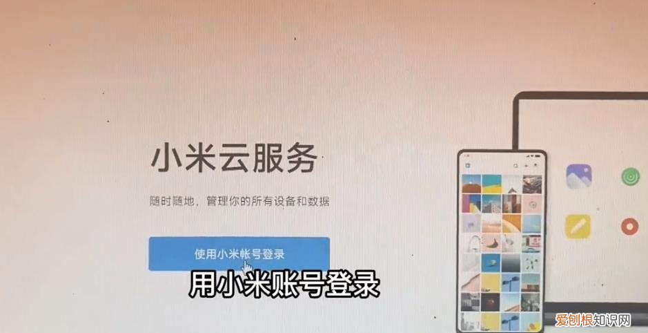 手机怎么定位对方的手机所在位置？分享个手机定位找人小窍门