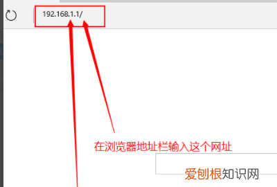 已关闭无线功能应该怎么开启