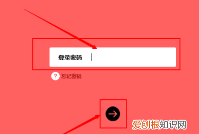已关闭无线功能应该怎么开启