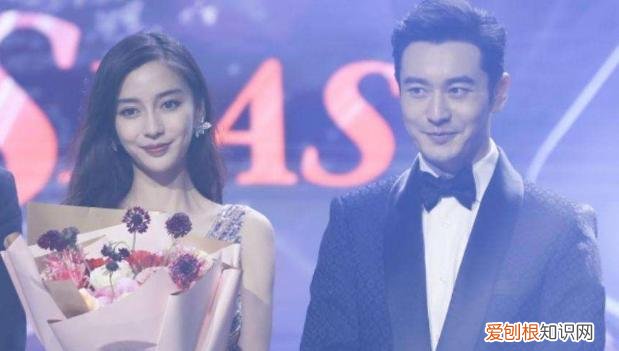 黄晓明和杨颖离了婚吗？已经办妥离婚手续？