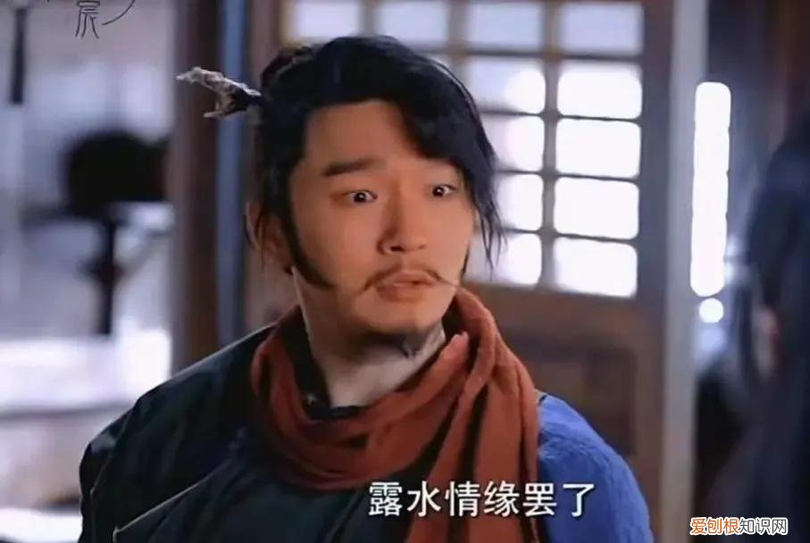 到底什么是灵修? 灵修是什么意思