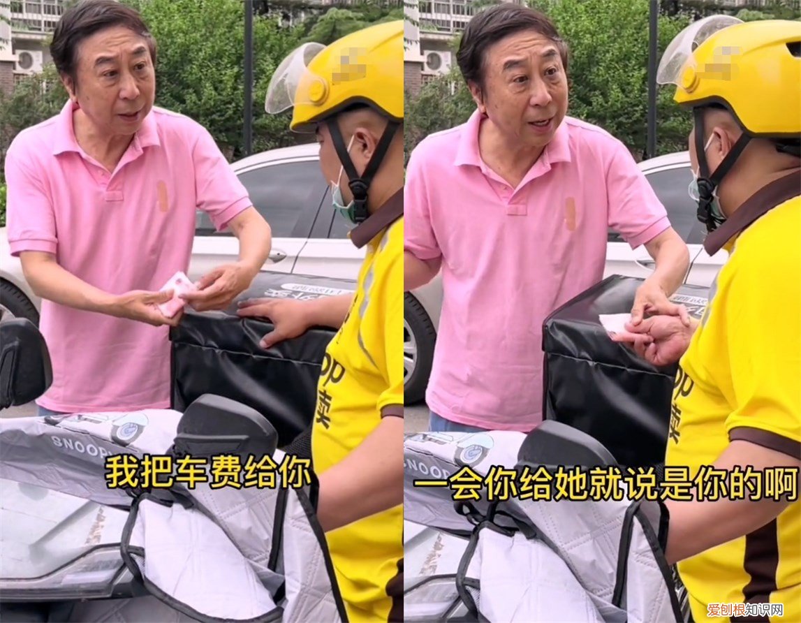 50岁闫学晶,皱纹横生老到认不出 闫学晶个人资料简介