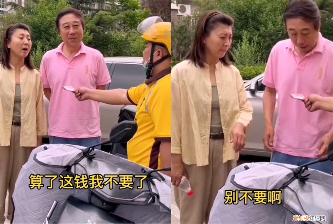 50岁闫学晶,皱纹横生老到认不出 闫学晶个人资料简介