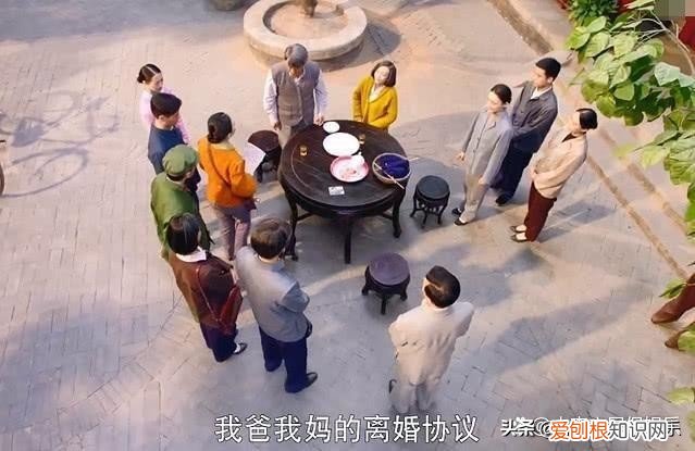 芝麻胡同严振声最后和谁在一起了？芝麻胡同剧情介绍