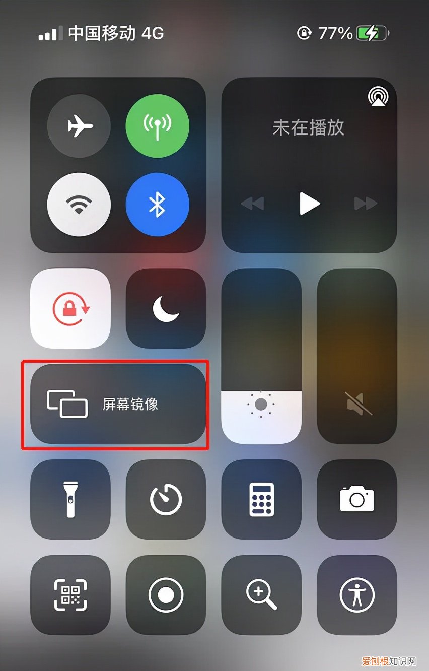 教你几招投屏！看电影玩游戏超爽 手机投屏到电视上怎么操作