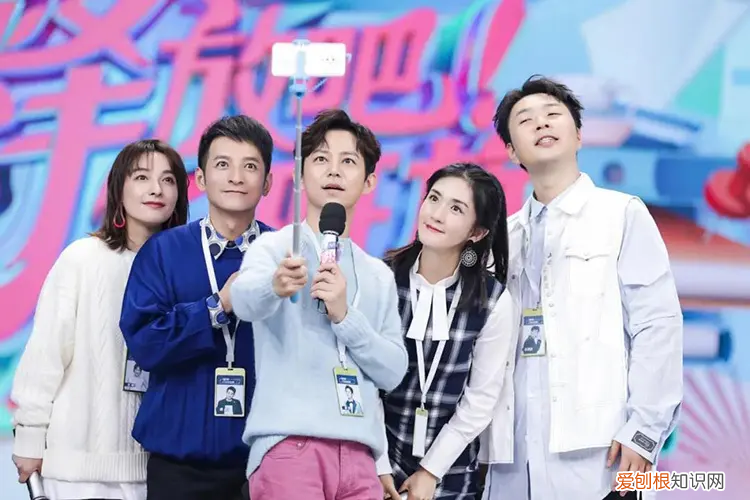 何炅事件是怎么回事？终于尝到了世态炎凉的滋味