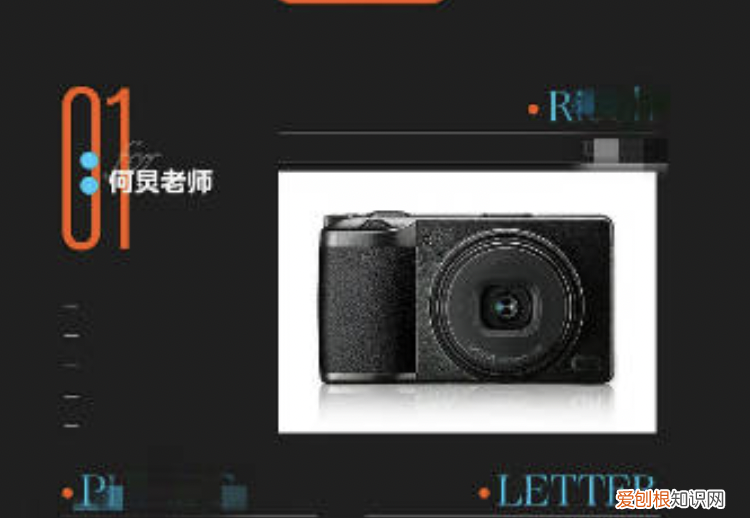 何炅事件是怎么回事？终于尝到了世态炎凉的滋味