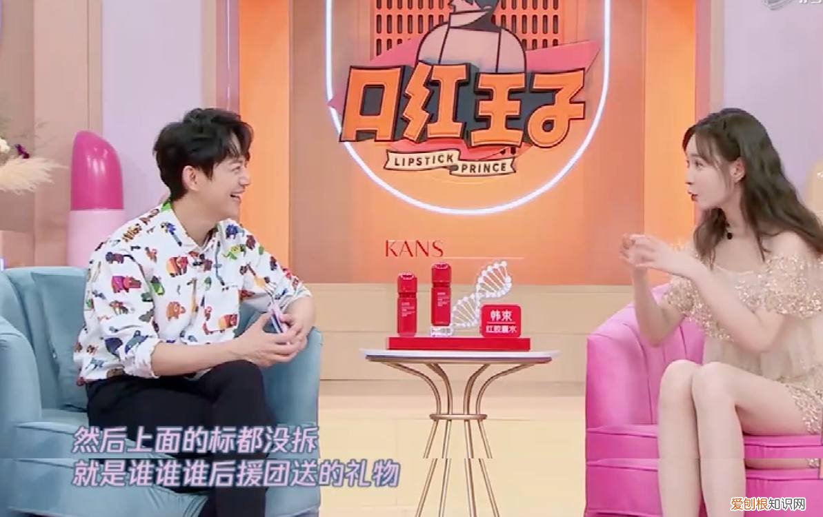 何炅事件是怎么回事？终于尝到了世态炎凉的滋味