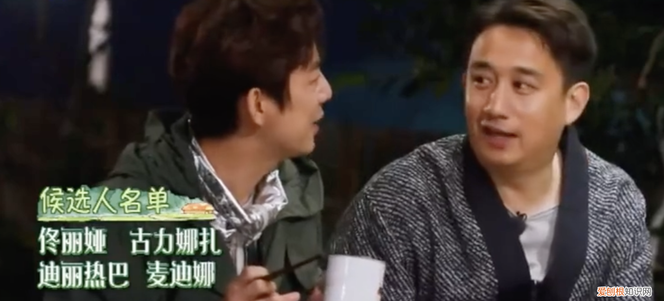 何炅事件是怎么回事？终于尝到了世态炎凉的滋味