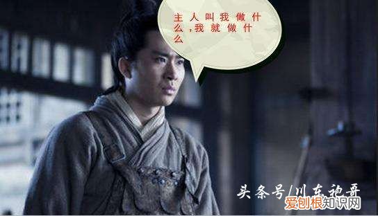 毒妇吕后也有男小三 吕雉给刘邦戴了多少绿帽子